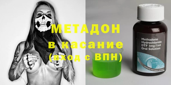метамфетамин Алзамай
