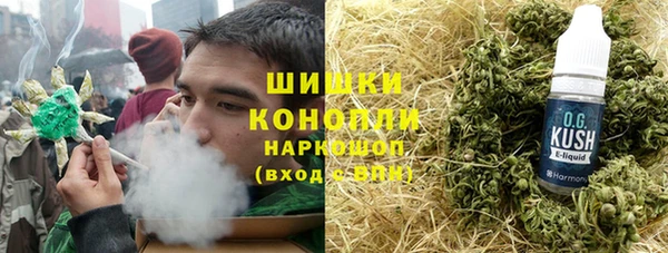 метамфетамин Алзамай