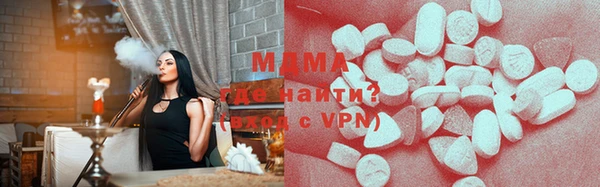 мдпв Алексин